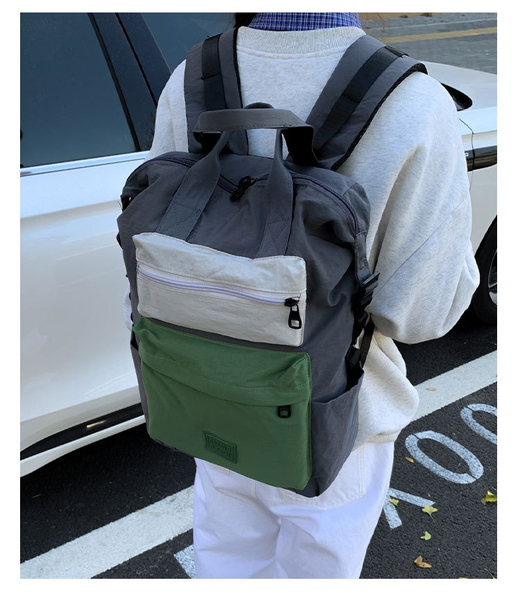 Korean Style Color Block Backpack - Lightweight Nylon Rucksack for Commute, Travel & School