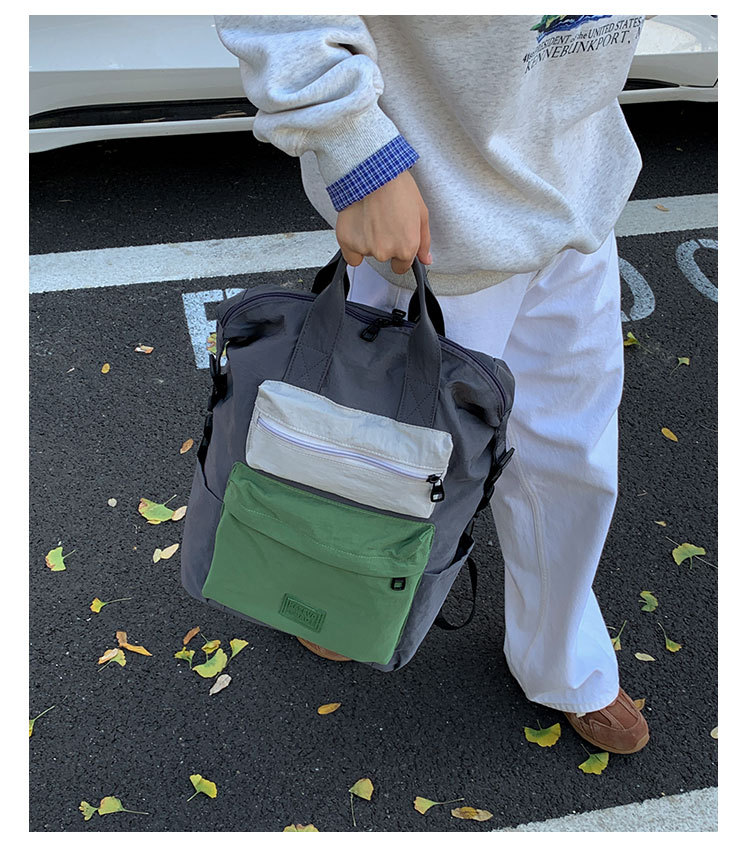 Korean Style Color Block Backpack - Lightweight Nylon Rucksack for Commute, Travel & School