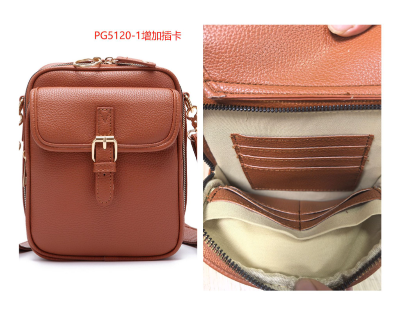 发饿 Durable PU Leather Vertical Sling Bag | Bulk Wholesale Casual Crossbody Bag